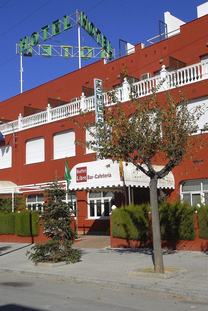 Hotel Philadelfia Peligros Exterior photo